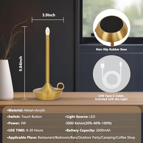 Rechargeable Cordless Table Lamp, Battery Table Light | Stepless Dimming Portable LED Table Light with Memory Function, for Outdoor/Dinner/Patio/Restaurant.(Gold)