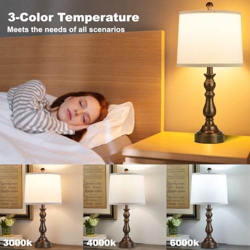 Brown Table Lamps Set of 2, Brown Lamps for Bedroom, USB C+A Ports