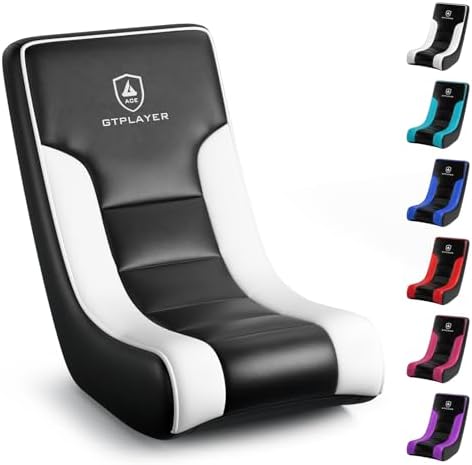 GTPLAYER Floor Rocker Gaming Chair – Adjustable Angle Limiter, Ultra Lightweight Ergonomic Floor Rocking Game Seat for Gaming and Lounging, White