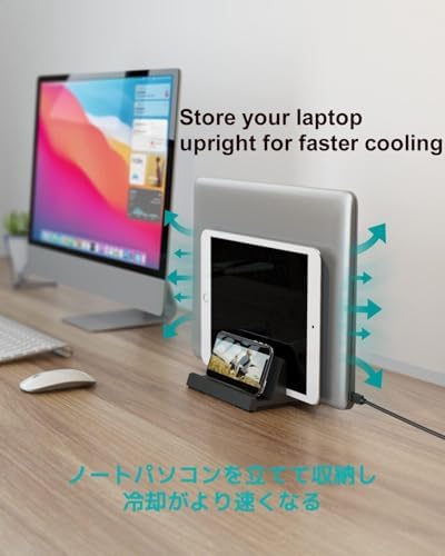 Adjustable Vertical Laptop Stand for Desk, Compatible with 11-Inch to 17.3-Inch Laptops, iPad, iPhone, MacBook Pro/Air, Dell, HP, Lenovo, Asus - 3 in 1 Design Computer Stand (Black)