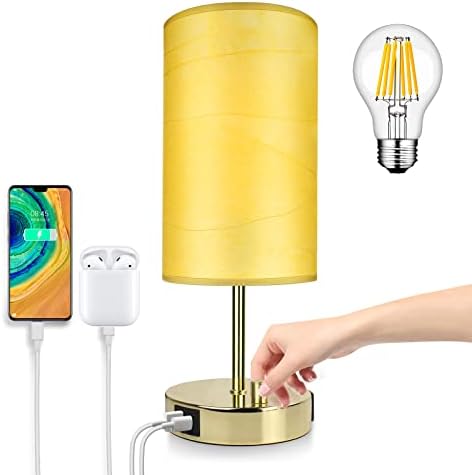 LTBLIGHT 15.75" H Fully Dimmable Bedside Table Lamp with USB Modern Gold