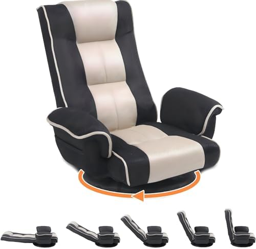 Swivel Floor Chair for Adults, 14-Position Adjustable Floor Gaming Chair with Back Support & Armrests, Foldable Lazy Sofa Lounge, Breathable Mesh for Gaming Reading Meditation (Grey/Beige)