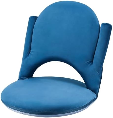 Nnewvante Floor Chair with Armrest,42 Position Adjustable Back Support