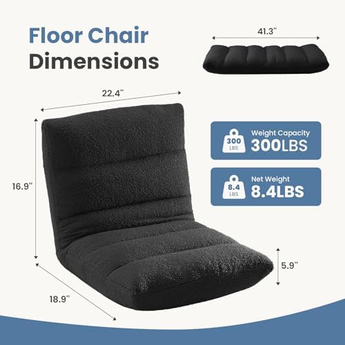 DUMOS Folding Floor Chair, 14-Position Adjustable Backrest Floor Seating