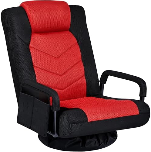 Yaheetech Floor Gaming Chair High-Back Swivel Adjustable Folding Seat Red