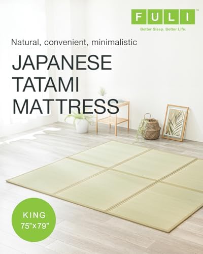 FULI Japanese Tatami Mattress, Foldable Igusa Rush Grass, Natural, King