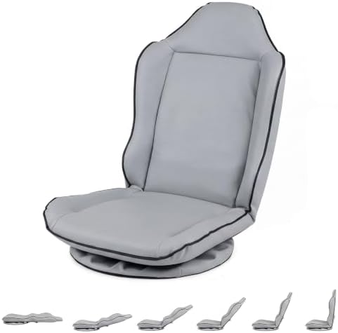 KOMFOTT 360° Swivel Floor Gaming Chair with Adjustable Backrest (Grey)