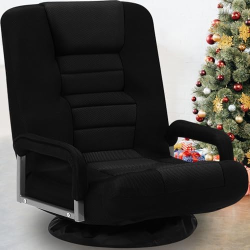 Swivel Gaming Chair Multipurpose Video Game Chairs w/6 Adjustable Postion