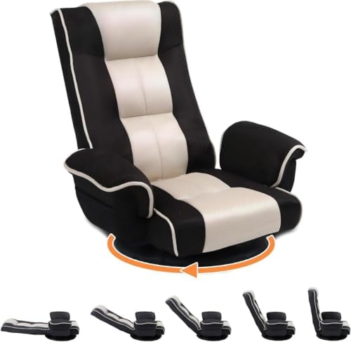 Swivel Floor Chair for Adults, 14-Position Adjustable Floor Gaming Chair with Back Support & Armrests, Foldable Lazy Sofa Lounge, Breathable Mesh for Gaming Reading Meditation (Black/Beige)