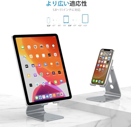 OMOTON T2 Tablet Stand for Desk, Aluminum Holder for iPad Pro/Air,Grey