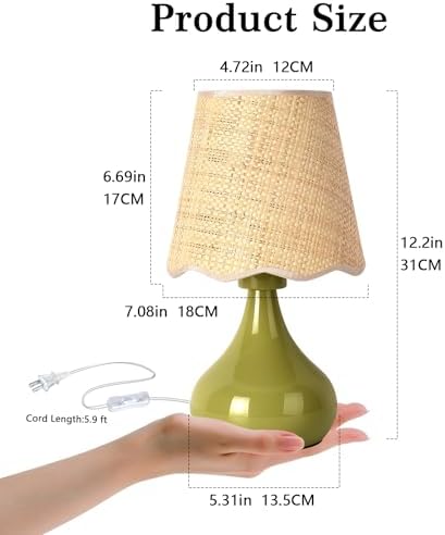 Ziqqeelam Green Cute Small Boho Table Lamp for Bedroom Bedside, Green Lamps for Nightstand, Scalloped Rattan Shade Table Lamps for Small Spaces for Bedroom, Home Office, Living Room, Kids Dorm