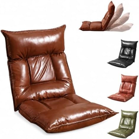 Floor Chair with Back Support, 42-Position Adjustable Gaming Chair for Adults, Faux Leather Floor Lounger, Reading Chairs with Neck Support, Foldable Floor Seat for Sleeping, Gaming (Brown)