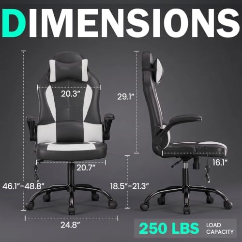 Massage Gaming Chair Office Chair Ergonomic PU Leather Desk Chair with Lumbar Support, Headrest, Flip-Up Armrests, and Swivel Rolling Base, Ideal for Women Adults, White
