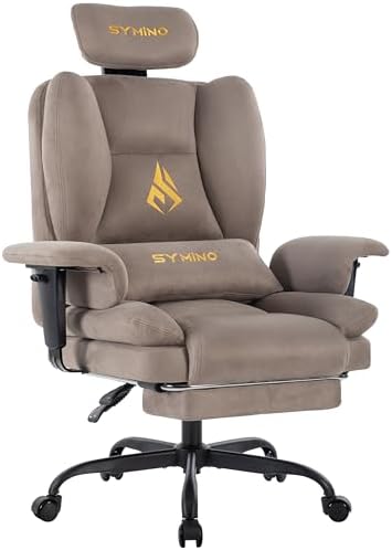 Symino Game Chair