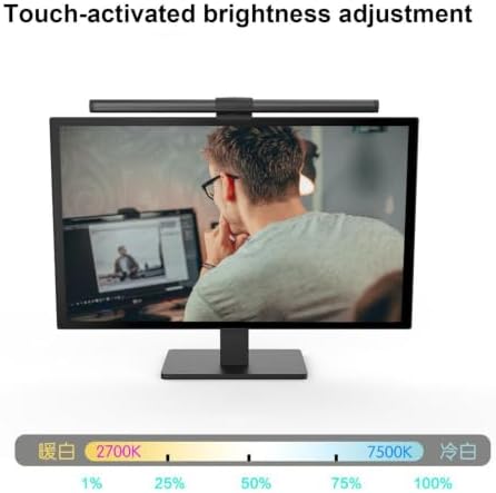Screen Light Bar - Computer Lamp, Anti Glare, Desktop LED Fixture for Offic