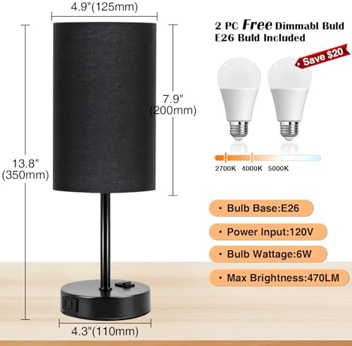 ZJOJO Black Table Lamp Set of 2, 13.8" Small Lamp for Bedroom Nightstand