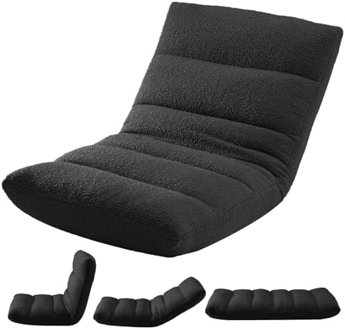 DUMOS Folding Floor Chair, 14-Position Adjustable Backrest Floor Seating