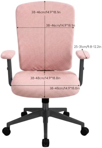 4Pcs Office Chair Cover set Elastic Protective Stretchable Chair Seat Cover