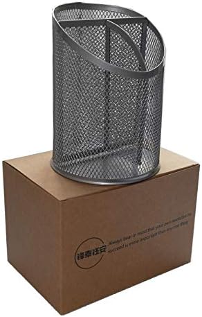 Fengtaiyuan T07, Silver Metal Wire Mesh Pencil Holder, Desktop Organizer (Silver-T07)