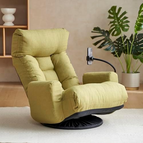 360° Swivel Gaming Floor Chair, 5 Position Adjustable Folding Sofa Chair with Armrests & Phone Holder, Cushion Padded Indoor Chaise Lounge for Adults, Home Office Floor Leisure Chairs, Green