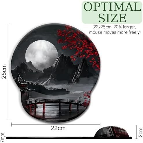 LIMKRIAN Mouse Pad with Gel Wrist Rest, 9.8 x 8.6 in, Japanese Full Moon