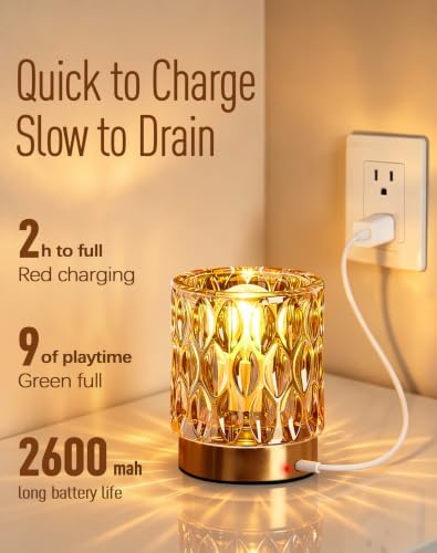 Cordless Small Rechargeable Table Lamp with 2600mAh Battery & Touch Control