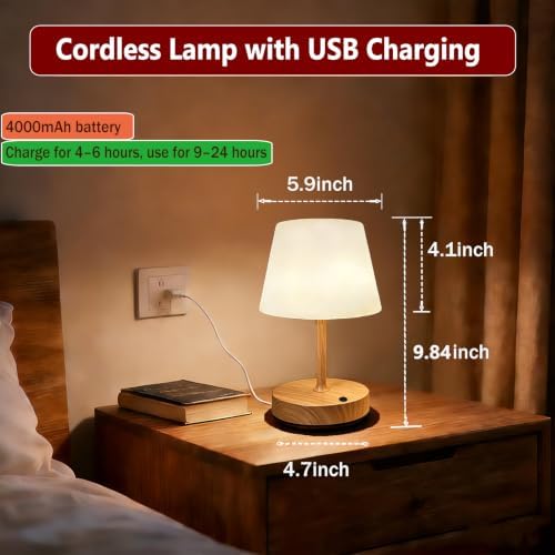 DOLADY Shower Lamp, 4000mAh Battery Rechargeable Table Lamp (Metallic Wood)