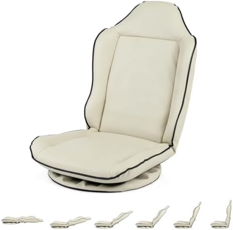 KOMFOTT 360° Swivel Floor Gaming Chair with Adjustable Backrest (Beige)