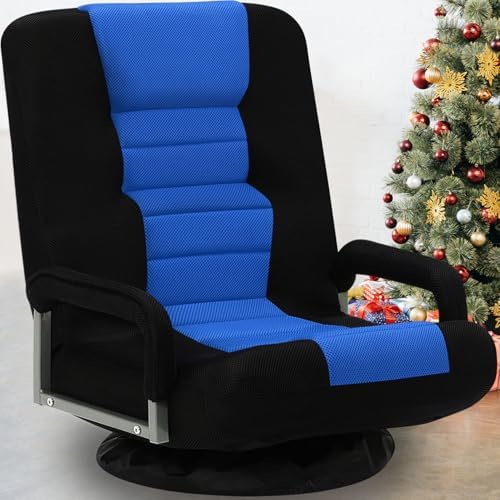 Swivel Gaming Chair Multipurpose Video Game Chairs w/6 Adjustable Postion