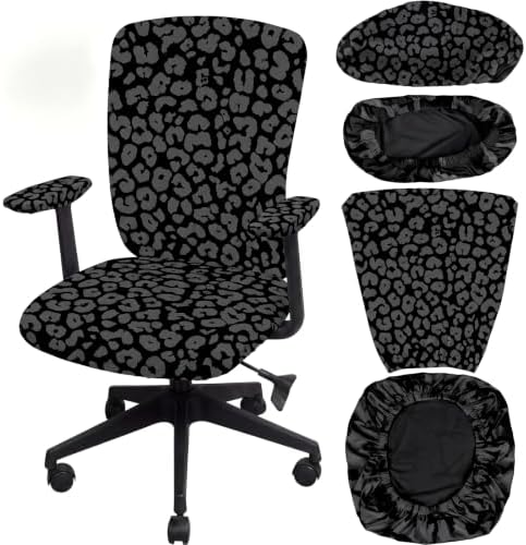 Suncalla 4 Pcs Cheetah Printed Office Chair Covers Leopard Desk Chair Cover