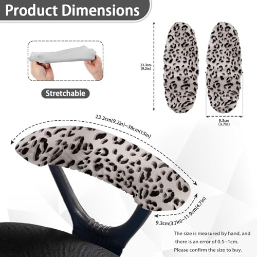 Leopard Print Office Chair Armrest Covers - Comfortable & Breathable Set of 2, Stretchy & Washable