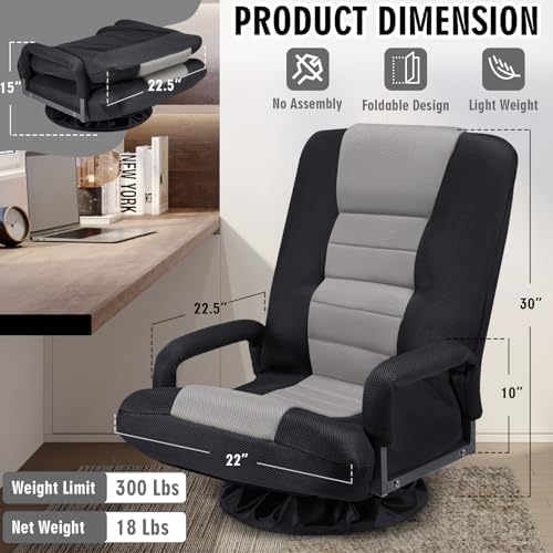 Swivel Floor Gaming Chair w/Armrests,Folding Video Reclining Sofa w/6 Adjustable Position, Padded Backrest & Cushion, Lazy Lounger Couch for E-Sports, Reading, Relaxing, Watching TV, Grey