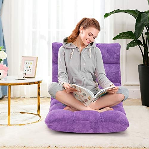 GIANTEX Floor Chairs for Adults, Floor Gaming Chair w/Back Support (Purple)