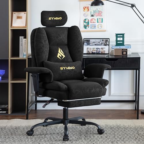 Symino Game Chair