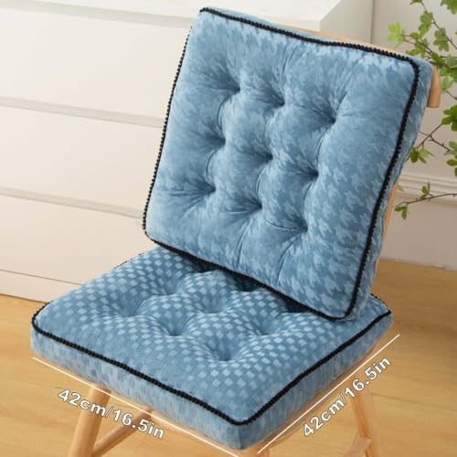 Chair Seat Cushions for Dining, Chair Cushions for Dining Chairs - Comfortable Seat Cushions for Kitchen, Desk, Office Chairs Non-Slip Chair Pad(E)