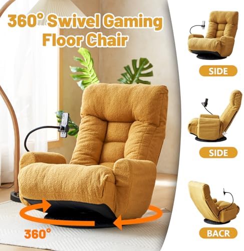 360° Swivel Gaming Floor Chair, 5 Position Adjustable Folding Sofa Chair with Armrests & Phone Holder, Cushion Padded Indoor Chaise Lounge for Adults, Home Office Floor Leisure Chairs, Yellow