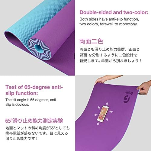 Gruper Yoga Mat Non Slip, Eco Friendly Exercise Mat with Carrying Strap