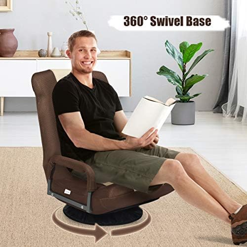 GIANTEX Floor Chair with 360 Degree Swivel Base, Adjustable Backrest, Lumbar Support, Armrest, Foldable Lazy Sofa Rocker for TV, Reading, Playing Video Games, Gaming Chair Floor, Beige/Brown