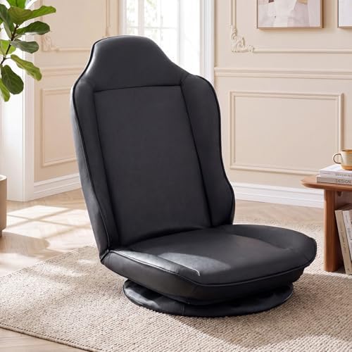 Giantex 360° Swivel Floor Gaming Chair with 5-Level Adjustable Backrest, Foldable Reclining Lounge Chair with Padded Seat Cushion, Lazy Floor Sofa for Reading, Working, Watching TV (Black)