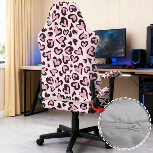 Leopard Print Chair Gaming Chair Covers,Stretchable Soft Non-Slip Easy to Install Gamer Chairs Cover with Armrest