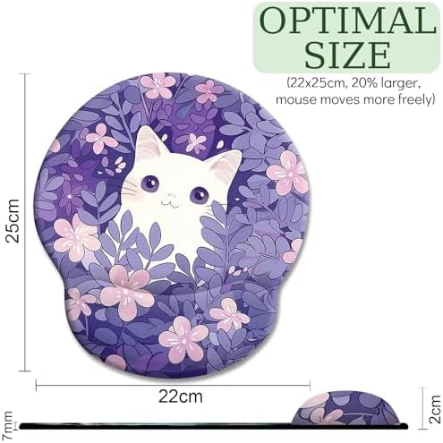 LIMKRIAN Purple Mouse Pad with Gel Wrist Rest, Cat Ergonomic Mouse Pad