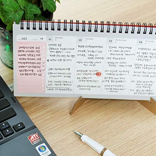 PAPERIAN Brilliant 2021 Blue Wirebound Undated Weekly Planner Pad Scheduler (12 x 4.4 inches)