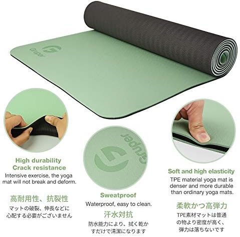 Gruper Yoga Mat Non Slip, Eco Friendly Exercise Mat with Carrying Strap