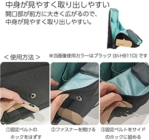 KOKUYO Pencil Case Pouch, Haco-Biz Standing Pen Pouch Bag, Foldable Stand up Pencil Holder Organizer, Large Capacity Portable Pencil Box for Office Supplies, Indigo Blue