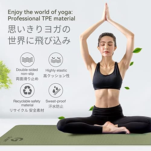 Gruper Yoga Mat Non Slip, Eco Friendly Exercise Mat with Carrying Strap