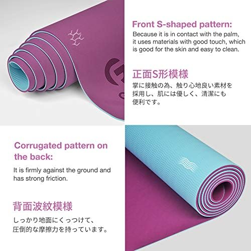 Gruper Yoga Mat Non Slip, Eco Friendly Exercise Mat with Carrying Strap
