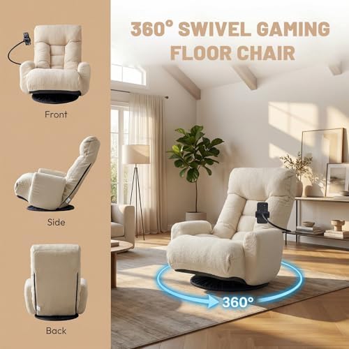Cozy Gaming Chair Floor Sofa, Beige