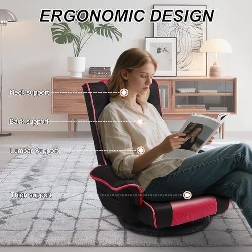 Swivel Floor Chair for Adults, 14-Position Adjustable Floor Gaming Chair with Back Support & Armrests, Foldable Lazy Sofa Lounge, Breathable Mesh for Gaming Reading Meditation (Black/Red)