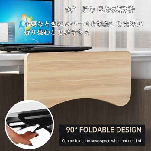 Ergonomics Desk Extender Tray with C-Clamp - Keyboard Tray 90° Foldable - Table Mount Armrest Shelf, Support Double Arm/Increase Desk Space, Relieve Fatigue, Keyboard Platform