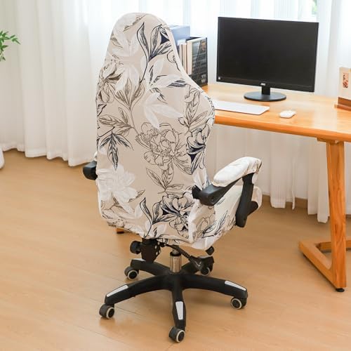 FORCHEER Gaming Chair Cover with Armrest Covers Floral 4 Pieces Stretch Racing Computer Chair Slipcover Set Washable